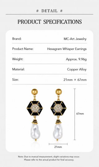 Hexagram Whisper Earrings Hexagram Whisper Earrings